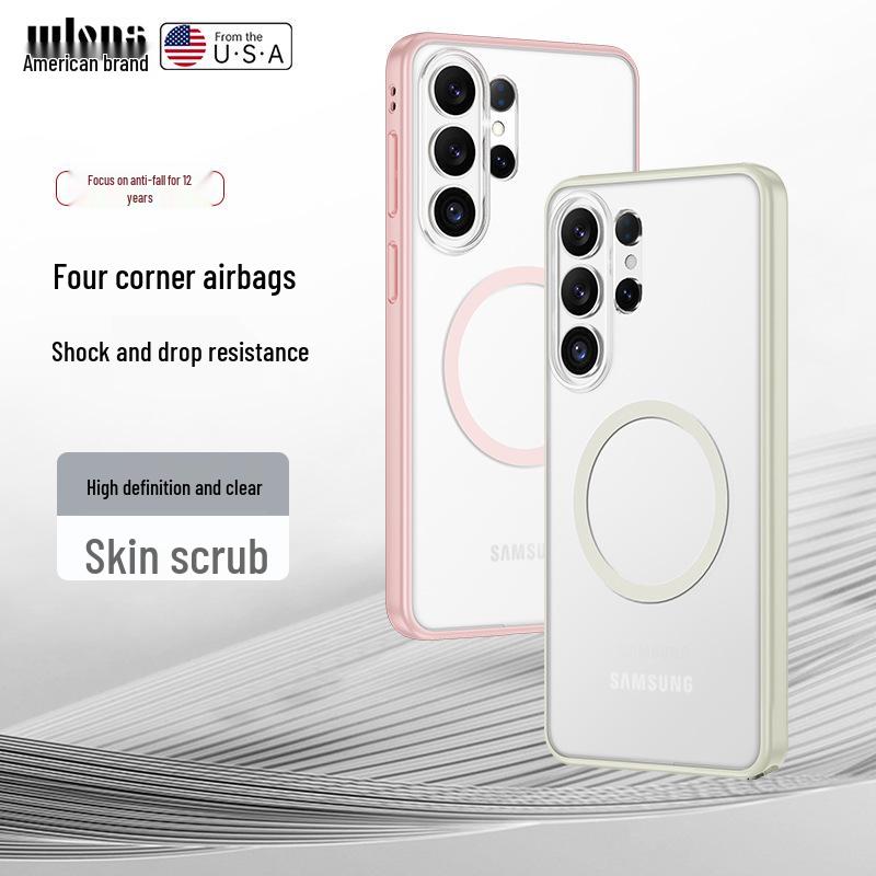 Compatible Samsung S26 Ultra Transparent Frosted Magnetic Airbag Drop-Proof Protective Case