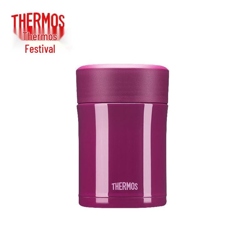 THERMOS TCLA-470s Stainless Steel Vacuum Food Jar