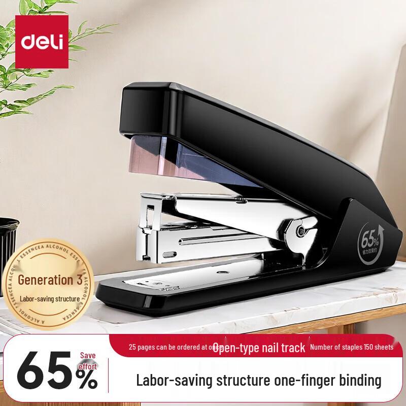 Deli 0468 Labor-Saving Stapler