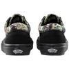 Old Skool Vans Women's VN0A38G1QSO
