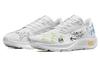 Nike X Joy Yamusangie Air Zoom Pegasus 38 'Pensieri sulla Corsa Bianco' DM3274-100