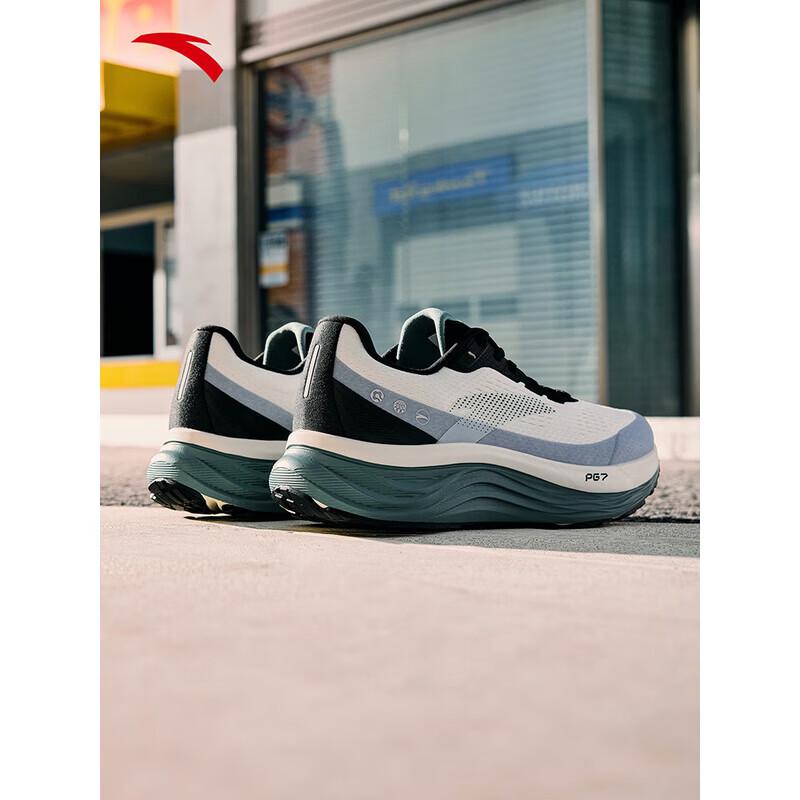 ANTA PG7 Trip V2 Cushioned Running Shoes