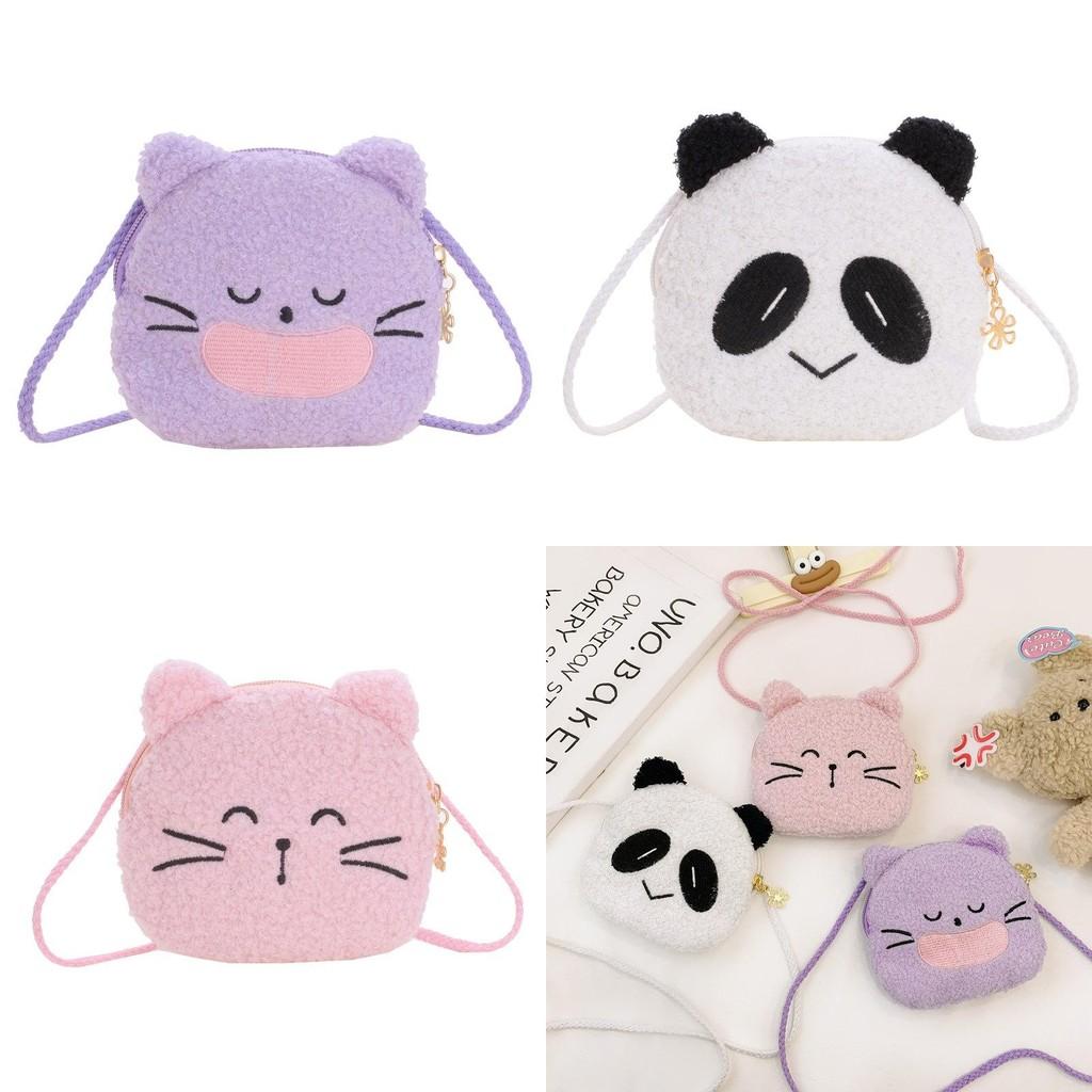 Plush Adorable Cartoon Childrens Backpack Stylish Mini Shoulder Bag For Kids