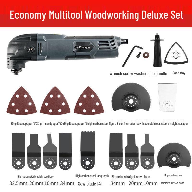 Universal Multi-Tool: Woodworking Edge Trimmer, Slotting, Cutting, Grinding & Electric Saw