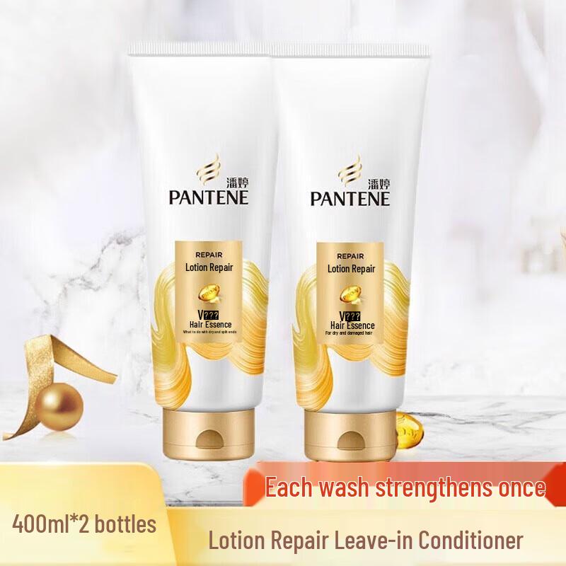 Pantene Emulsion Repair Hair Conditioner Twin Pack