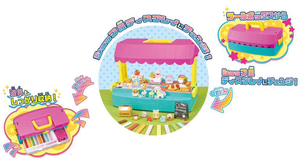 Bandai Orikeshi Marche DX Box Set Recommended for Ages 8 and Up