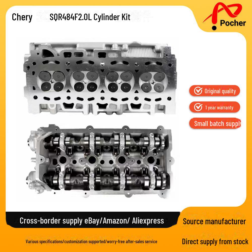 Chery Tiggo 5 (2014-2016) 2.0L Engine Valve Cover SQR484F