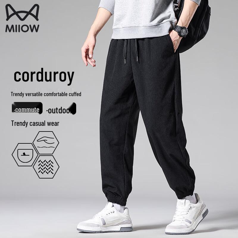 MiiOW Men's Loose Corduroy Jogger Sweatpants