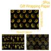 Eid Mubarak Kraft Wrapping Paper Ramadan Kareem Decoration For Home 2025 Ramadan Kareem Islam Muslim Party Eid Al Adha Gifts