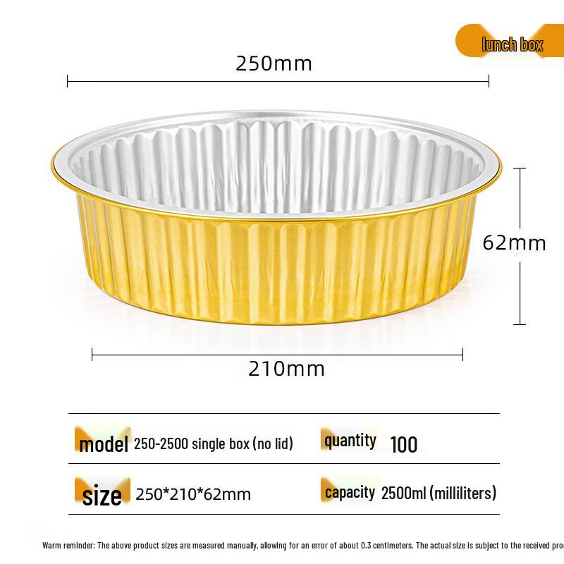 Handun Aluminum Foil Takeaway Containers