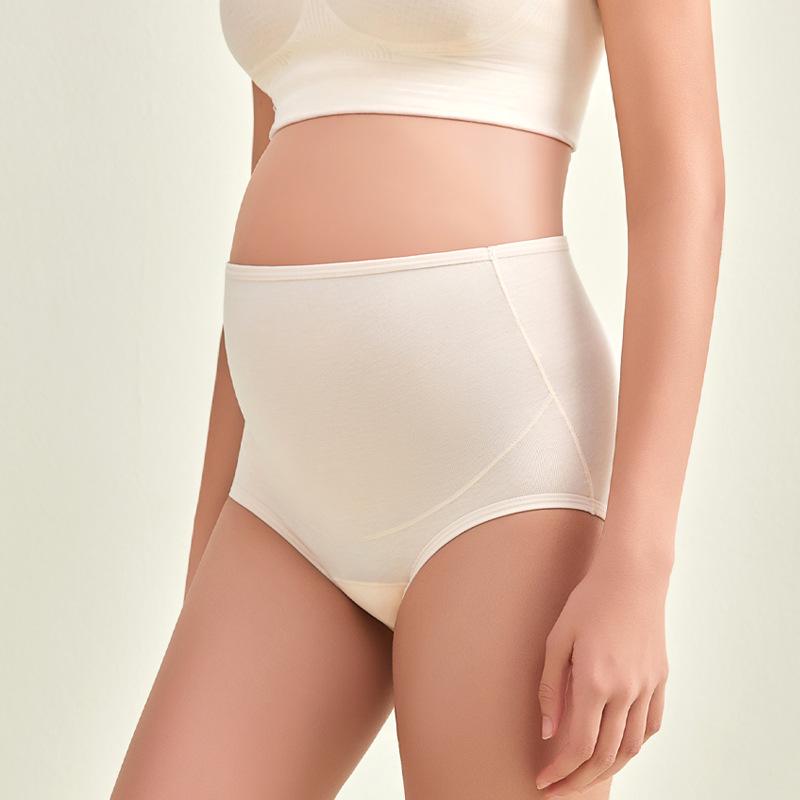 

Seamless High-Waist Maternity Shorts - Anti-Stretch, Plus Size, Pregnancy/Postpartum Underwear L