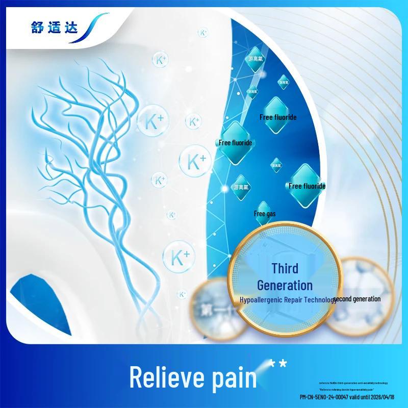 Sensodyne Multi-Action Sensitivity Relief Toothpaste 180g x3 Pack