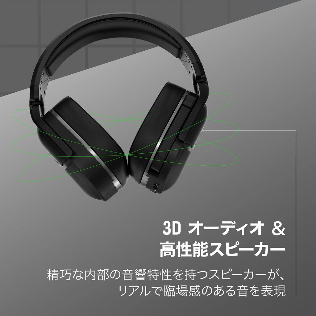 Turtle Beach Stealth 700 Gen2 Wireless Gaming Smartphone Simultaneous 20 Hours of Headset, 2.4GHz/Bluetooth, Playback, Black, Flip-to-Mute, Stealth,