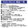 Casio Wristwatch Waveceptor Radio Solar WVA-M630D-9AJF Mens Silver