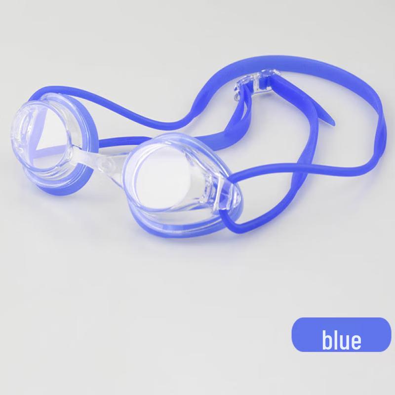 Yu Zhan Racing Swimming Goggles