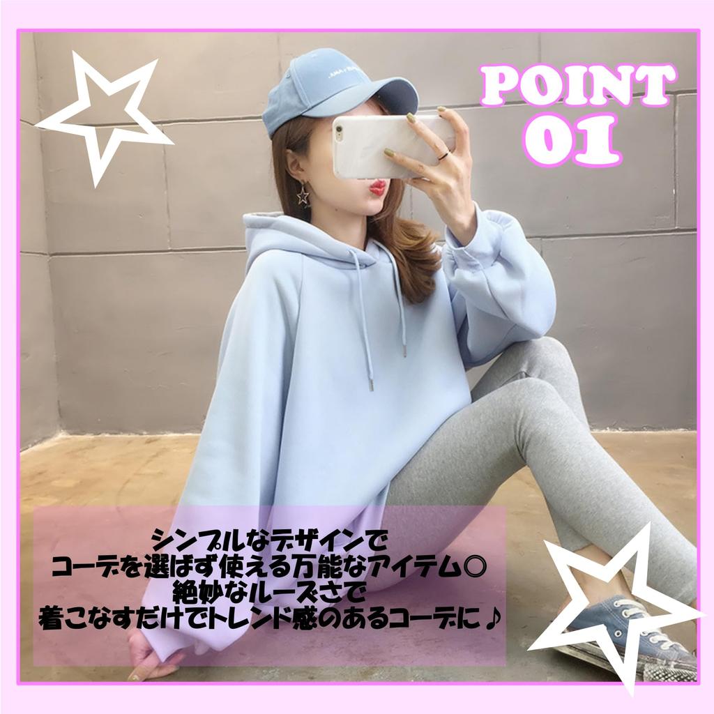 [link bleu] Link Blue Hoodie, Oversized, Hooded, Fleece-Lined, Long Sleeves, Simple Style, Women's (XXL, Blue)