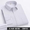Men's Formal Shirt Long Sleeve Office Solid Color Striped Pocket Fashion Business Professional Wear Social White Shirt
