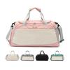 Unisex Gym Bag Duffle Bag with Shoe Compartment Wet Pocket Weekender Tote Overnight Duffel for Travel Sports Fitness Workout Swimming