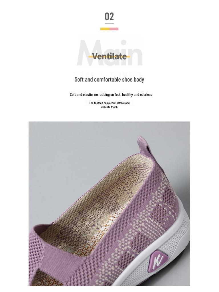 Women's Versatile Slip-On Breathable Fly-knit Mesh Shoes, Soft Sole, Casual Comfort for Everyday Wear