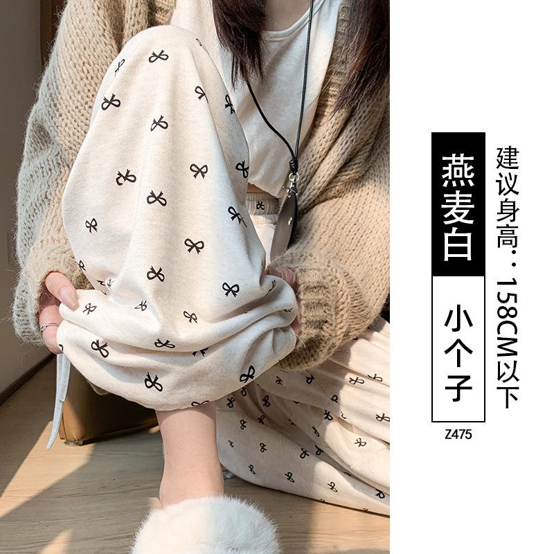 Bow glutinous rice pants women's spring and autumn new high-waisted loose thin casual small straight wide-leg pants