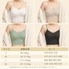 Vehmia Summer Camisole with Simple High Side High Highly Tank Comfortable Yoga Wear Women's Bra, V-Neck, Design, Elasticity, Soft, Moisture-Wicking,