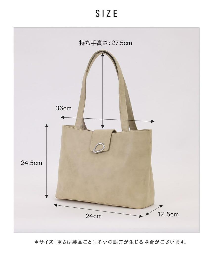 Altro Rose Black Tote Bag for Women, 2-Way, Studded Tote Bag with Shoulder Strap, Large Capacity, A4 Size, Cute, Perfect for Commuting to Work or