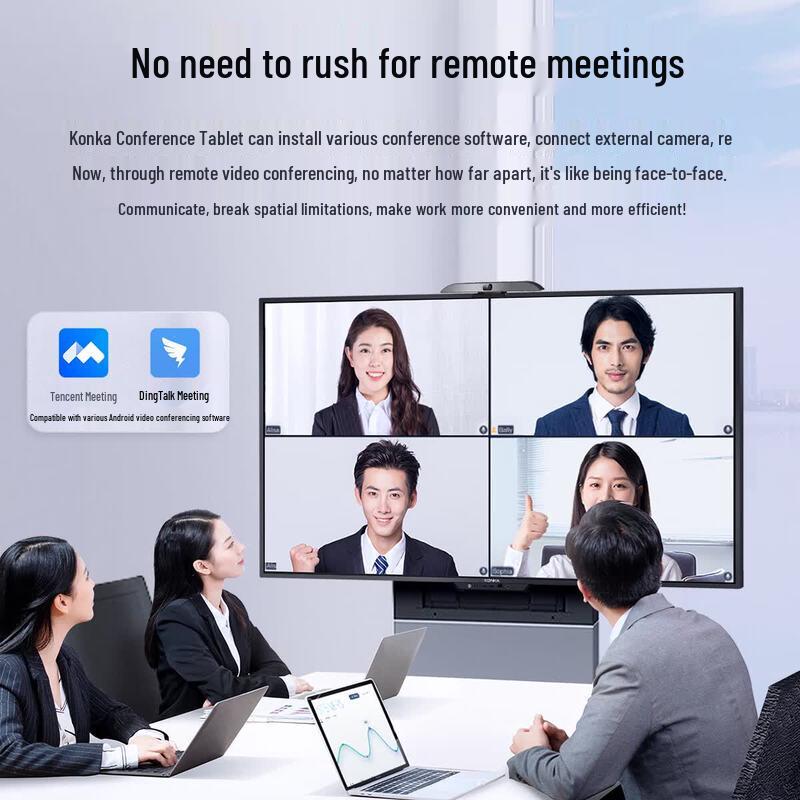 KONKA 55K1 55-inch 4K Interactive Flat Panel PC (CN Version)