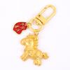 5PCS Alloy Good Luck Tokens Keyring with Horse Symbol for 2026 Year of Horse Chinese Zodiacal Animal Decoration