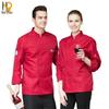 Naidian Unisex Double-Breasted Chef Workwear