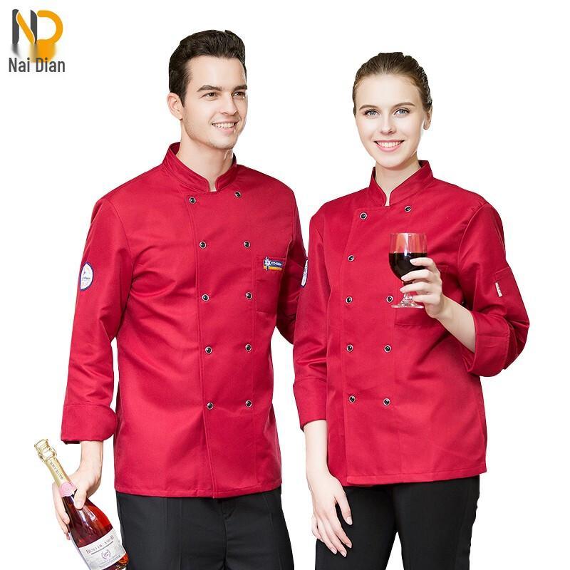 Naidian Unisex Double-Breasted Chef Workwear