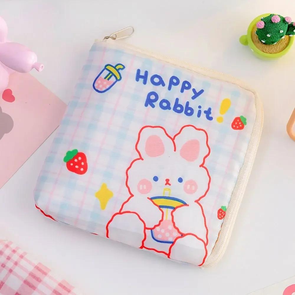 1Pc Sanitary Napkin Storage Bag Waterproof Bag Tampon Pads Coin Purse Travel Makeup Lipstick Pouch Kawaii Data Cables Organizer