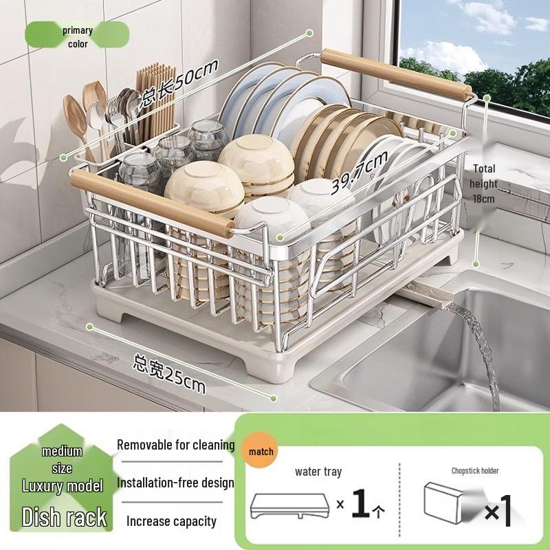 

304 Stainless Steel Dish Drying Rack with Chopstick Holder