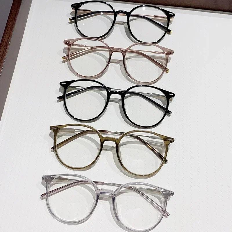 Ladies Trendy Finished Pochromic Myopia Glasses Blue Light Blocking Eyewear Men Unisex Retro Minus Diopter Eyeglasses Diopter