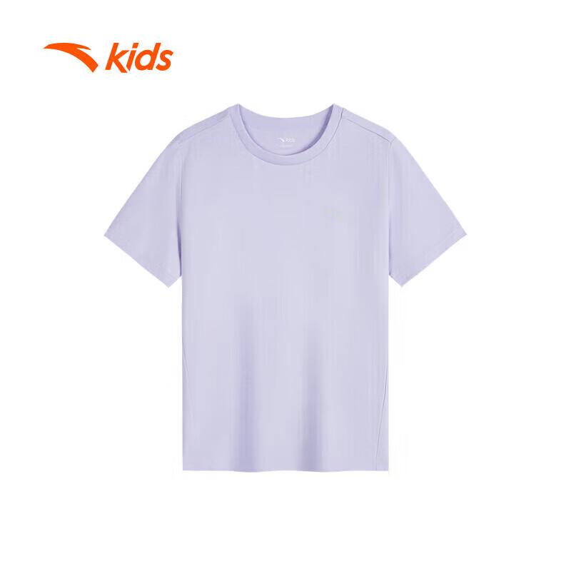 Anta Kids' Cotton Short Sleeve Sport T-Shirt