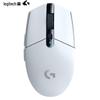 Logitech G304 LIGHTSPEED Kabellose Gaming-Maus