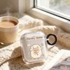 Sheep for Airpodspro1 Protective Case, Bluetooth Headset Protective Case AirPods Protective Case Apple
