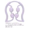 Foot Care Time Purple Ring Massager Myofascial Roller for and Thighs Manufacturer La-VIE (Lavie) 8-Roller Calves, Feet, 3B-4865 [Genuine Product]