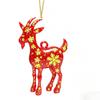 Sparkly Goat Hanging Ornament 2D Flat Acrylic Artificial Rhinestone Pendant for Halloween Decor Costume Accessory Gift