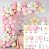 Colorful Macaron Daisy Wedding Dessert Table Decoration Set with Balloon and Flower Garland