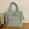 Children's Printed School Backpack & Shoulder Bag