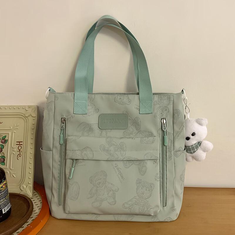 Children's Printed School Backpack & Shoulder Bag