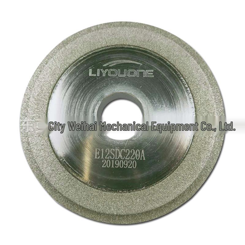 Li You ERM-12A Sharpener Grinding Wheels: E12SDC220A, E12SDC220CE, E12SDC220HL.