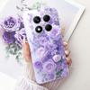 Für Xiaomi Redmi Note 14 Pro Plus 5G Hülle Luxus Cartoon Löwe Drache Cover Weiches Dünnes Silikon Funda Für Redmi Note 14 Pro Bumper