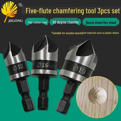 Three-Piece 90° Hex Shank Countersink Bit Set: 12/16/19mm Chamfering Deburring Drill for Woodworking