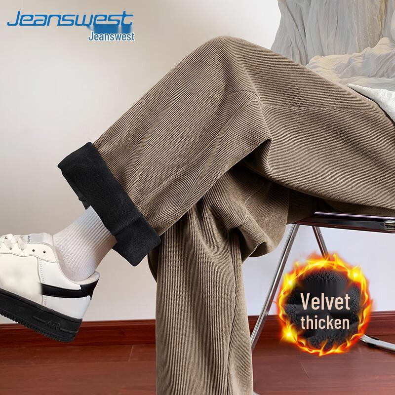 Jeanswest Men's Chenille Casual Pants