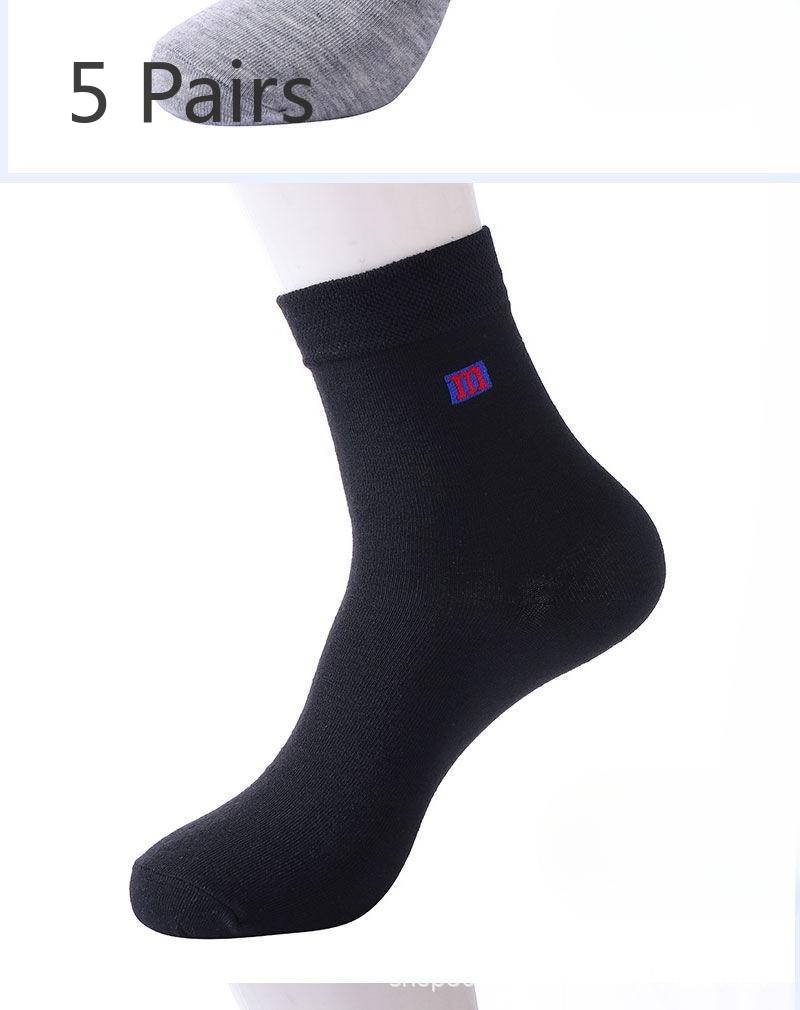 5 Pairs of Male Spring and Autumn Commercial Wear-resistant Sweat Absorbing Antibacterial Cotton Socks