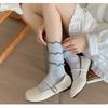 Ladies Thin Fashion Cake Lace Solid Color Stitching Vertical Bar Boneless Calf Pile Socks