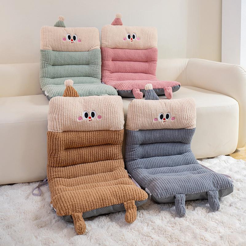 Office Chair Cushion Mat With Plush Material For Long Sitting Comfort In Home And Office Use