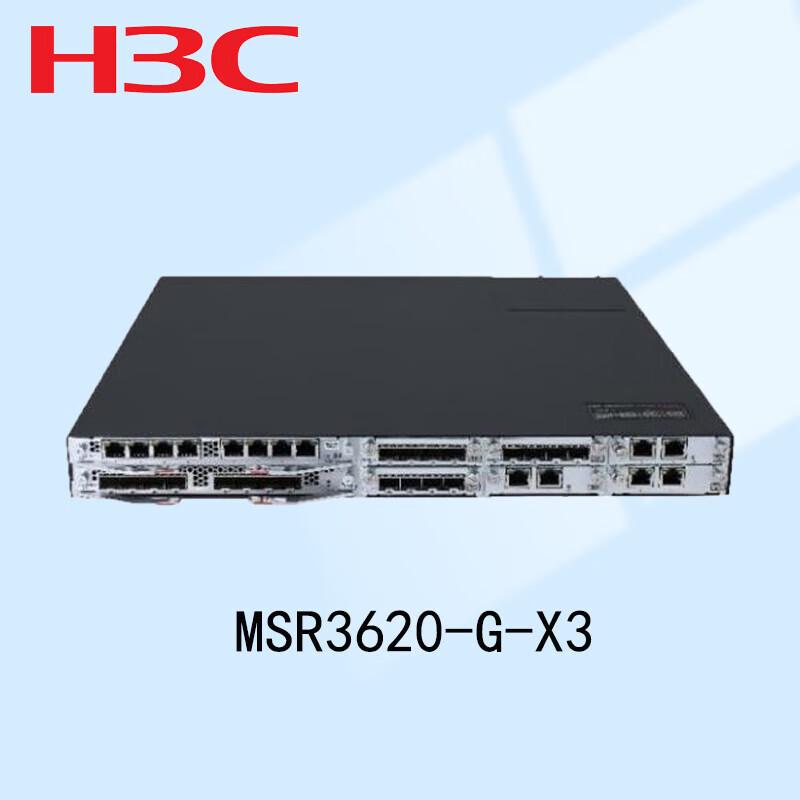 

H3C MSR3620-G-X3 Enterprise Core Router