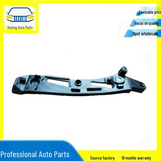 Porsche Cayenne 2015 Front Bumper Bracket (Part #: 95850505001) - Exhaust Bumper Car Accessory